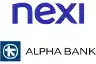 Ασφαλής Πληρωμή μέσω της Nexi