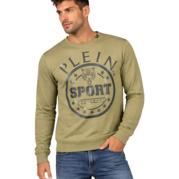 Plein Sport - Ανδρικό Φούτερ FIPS208-32 Λαδί