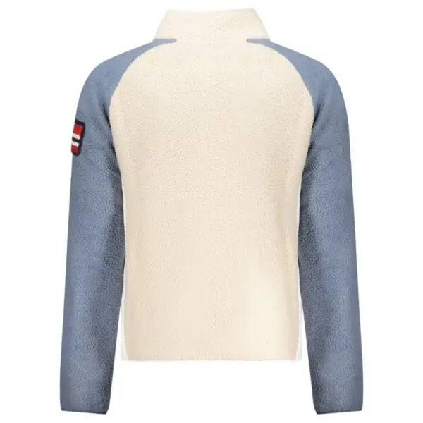 Norway Nautical School - Ανδρική Ζακέτα Φούτερ Fleece 859503-ROPE Μπεζ 859503-ROPE