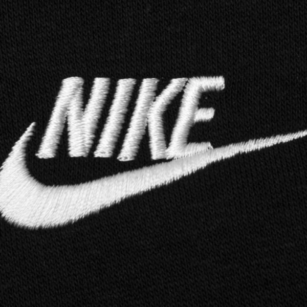 Nike - Παιδική Ζακέτα Φούτερ Club Fleece FZ Hoodie 86F321-023 Μαύρο 86F321-023